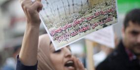 وقفه تضامنية مع الاسرى المضربين عن الطعام في مدينة رام الله هذا اليوم