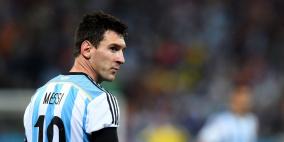 ميسي يعلن إعتزاله دولياً