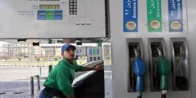 وزير: مصر تقترب من سداد مستحقات شركات النفط الأجنبية