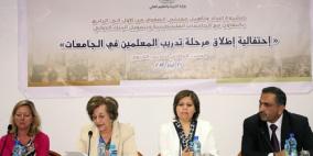 'التربية' تطلق المرحلة الأولى من تدريب المعلمين في الجامعات