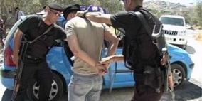 القبض على 4 أشخاص بتهمة السرقة في قلقيلية