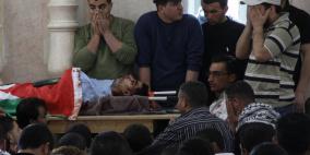 تشيع جثمان الشهيد محمود الطيطي ( 22عاما) في مخيم الفوار جنوب الخليل  13-3-2013