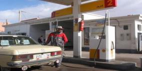 المغرب يقلص الدعم لـ1.6 مليار دولار في 2016