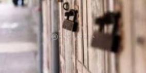 إضراب تجاري شامل في جنين تضامنا مع الأسرى المضربين