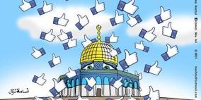 محمد سباعنه