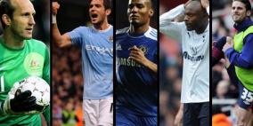 !الاندية الانكليزية تتخلى عن مواهب بقيمة 100 مليون جنيه