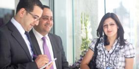 حفل افتتاح بنك فلسطين / بيتونيا