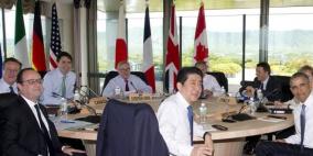 خروج بريطانيا من الاتحاد الأوروبي "يهدد النمو العالمي"