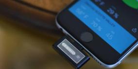 جهاز جديدة لمراقبة جودة الهواء عبر هاتفك الذكي