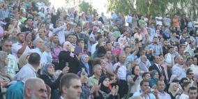 حفل تخريج جامعة القدس الفوج الحادي والثلاثين