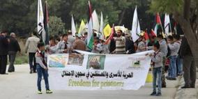 كرنفال "علم وكوفية " إحياءً لذكرى استشهاد ياسر عرفات وعيد الاستقلال في نابلس