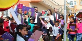 جمعية عطاء  تنفذ مهرجان يوم اليتيم العالمي