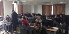 الاتصالات تستضيف دورة تدريبية للشؤون الاجتماعية لاستخدام قواعد بيانات حماية الطفل