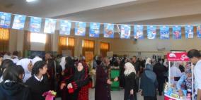 مدرسة محمد المحتسب تقيم معرض"ادعم منتج وطنك"