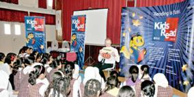 برنامج 'كيدز ريد' يحتفل باليوم العالمي للطفل بنابلس