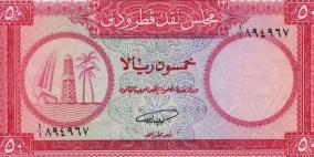 عملات خليجية قديمة تباع في لندن بمئات آلاف الدولارات