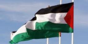 افتتاح المعرض التشيكي الفلسطيني للصناعة والتكنولوجيا ببيت لحم