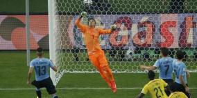 فيديو: كولومبيا تطيح بالاورجواي وتسجل أجمل هدف بالمونديال