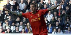 أغر يدعم بلاده في كأس العالم للمشردين