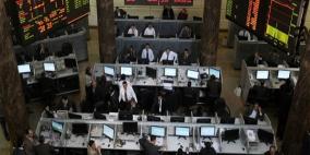 مصر للمقاصة: 56 مليون جنيه من الضرائب سترد للمستثمرين