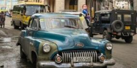 كوبا ترفع الحظر عن بيع السيارات بأسعار تستعصي على الجميع