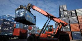 أكبر تراجع في صادرات كوريا الجنوبية خلال ستة أعوام