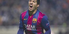 برشلونة ينتظر استعادة ليلة سواريز الشهيرة