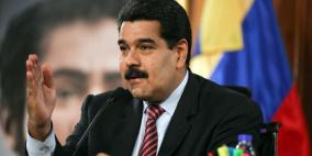 مادورو يحذر من تداعيات أساليب استخراج النفط الصخري في الولايات المتحدة