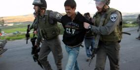 قوات الاحتلال تعتقل طفلين غرب قرية فرعون في طولكرم