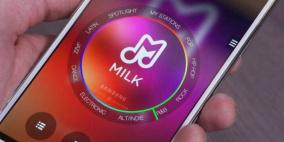 سامسونغ توقف خدمة Milk video