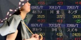الأسهم اليابانية تقود انخفاض الأسواق في آسيا