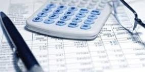 سلطة النقد تصدر تعليمات جديدة بشأن الرسوم والعمولات البنكية