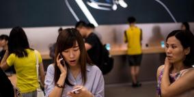 الصين تحذر ترامب بمبيعات "آيفون"