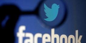 شبكات التواصل تقر حذف تعليقات تدعو للكراهية