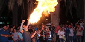 مهرجان "العيد معنا غير" في نابلس