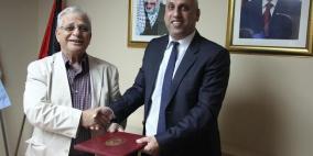 "القدس المفتوحة" توقع اتفاقية لدفع الرسوم الجامعية عبر نقاط شركة (بال باي)