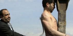 الجلد وقطع اليد .. مسودة قانون العقوبات الإسلامية في غزة