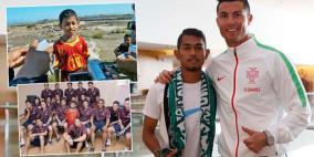 من مُشرّد إلى محترف... رونالدو يلتقي طفل "التسونامي" مجدداً!