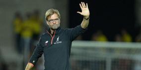 كلوب لجماهير "الريدز": لا تتغنوا باسمي