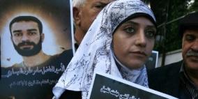 الاحتلال يواصل عزل الأسيرة العيساوي