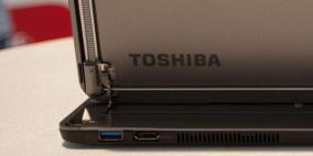 توشيبا تسعى للحصول على 2.5 مليار دولار لإعادة الهيكلة