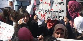 اعتصام طلبة التوجيهي أمام مبنى وزارة التربية والتعليم اليوم في مدينة رام الله