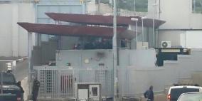 شرطة الإحتلال تغلق حاجز الشيخ سعد في جبل المكبر