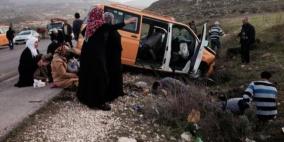 محدث بالصور- 9 إصابات بينها خطيرة في حادث سير على شارع جنين نابلس