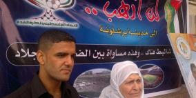 السرسك لـ"راية": لا يمكن مساواة الضحية بالجلاد يا برشلونة