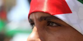 مهرجان احياء ذكرى النكبة ال64 في مدينة رام الله