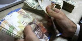اسعار العملات مقابل الشيقل
