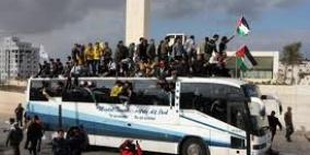 بيت لحم فرحة باستقبال أسراها الثلاثة المحررين