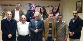 مجموعة الصحفيين الاقتصاديين تعقد اجتماعها الاول وتنتخب منسقأ عاماً لها