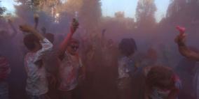 مهرجان حرب الالوان في رام الله